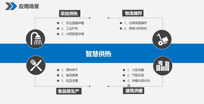 澳彩开奖结果2024开奖记录查询